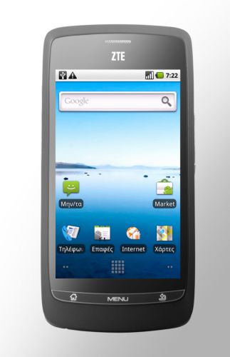 Συστηθείτε με τα smartphone στα καταστήματα Wind